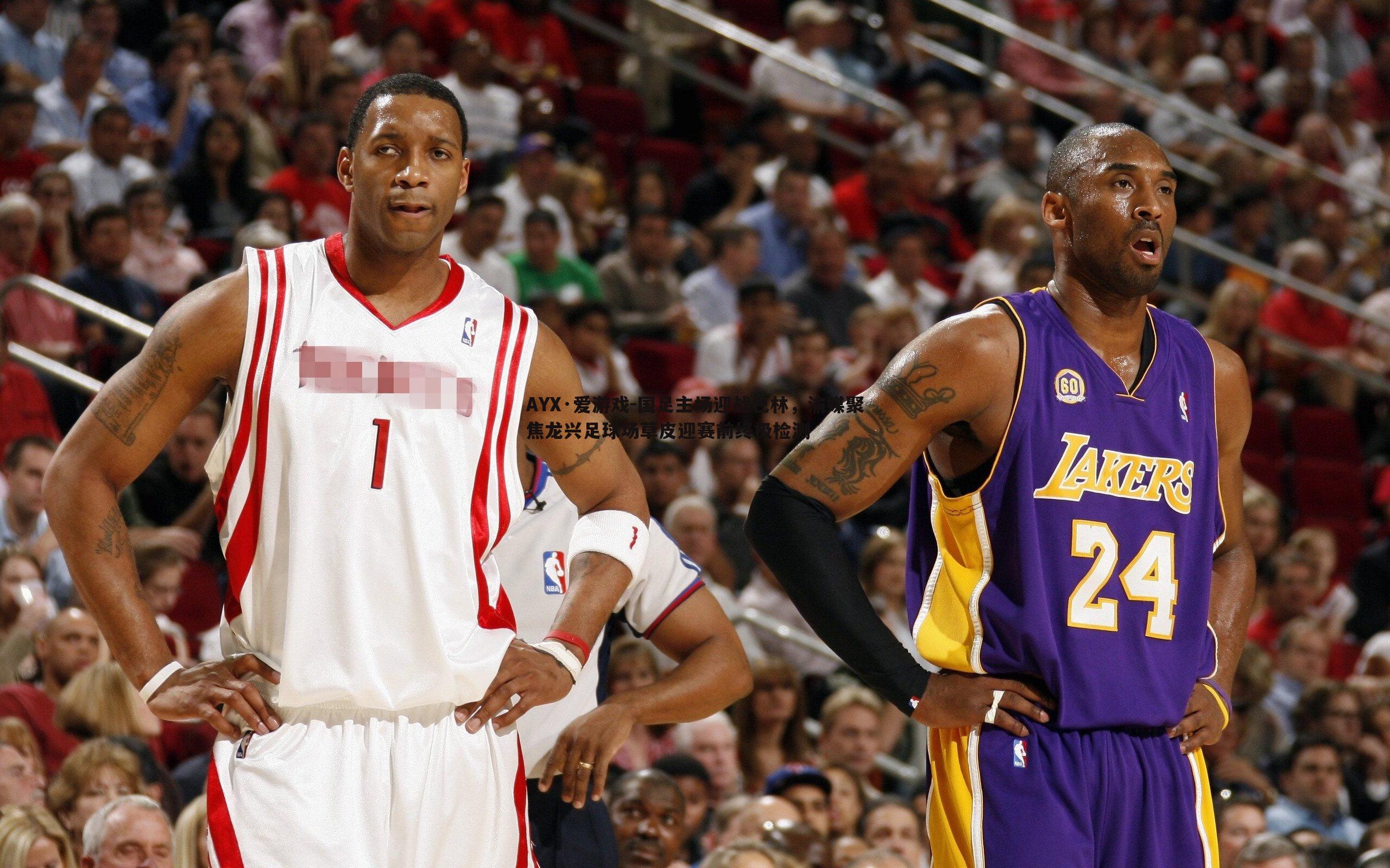 国足主场迎战巴林，渝媒聚焦龙兴足球场草皮迎赛前终极检测